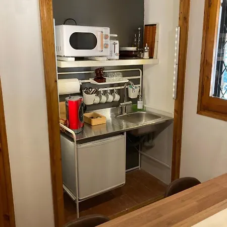 Apartment En Masia Robira Els Hostalets de Pierola